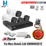 Dahua 4 Camera Package