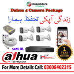 4 CCTV Camera Packages