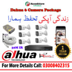 6 FHD CCTV Camera