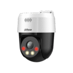 Dahua DH-SD2A300NB 5Mp