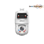 Dahua X-Spans 4MP+4MP 25x TiOC WizSense Network PTZ Camera - Image 2