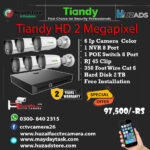 6 Camera Package Tiandy