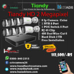 8 Camera Package Tiandy